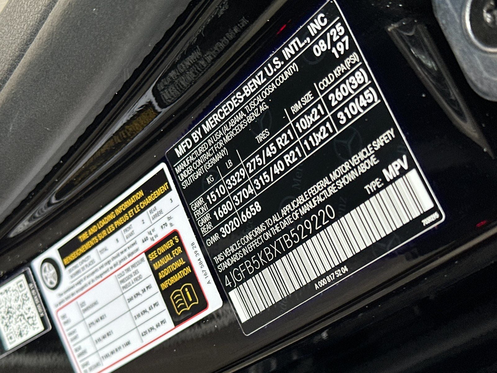 2026 Mercedes-Benz GLE GLE 450 4MATIC®