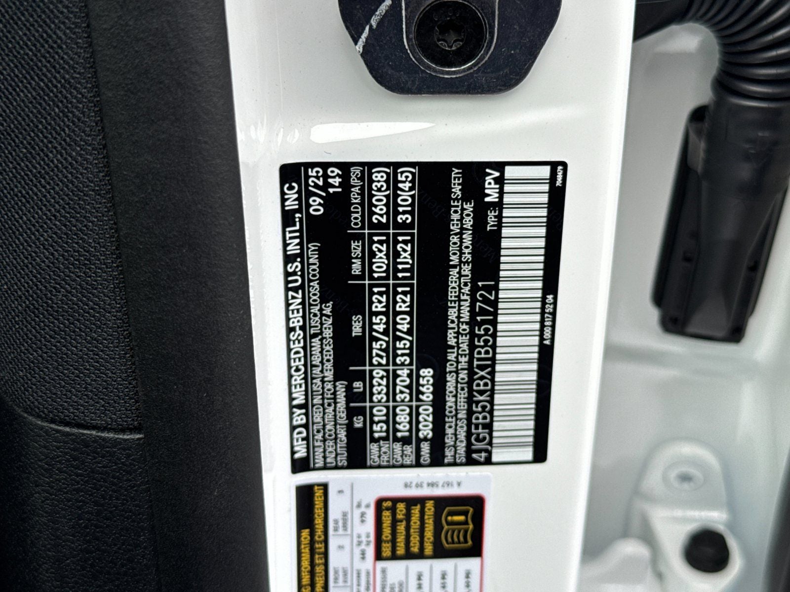 2026 Mercedes-Benz GLE GLE 450 4MATIC®