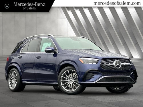 2026 Mercedes-Benz GLE GLE 580 4MATIC®