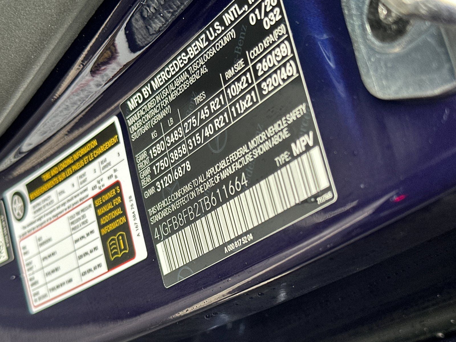 2026 Mercedes-Benz GLE GLE 580 4MATIC®