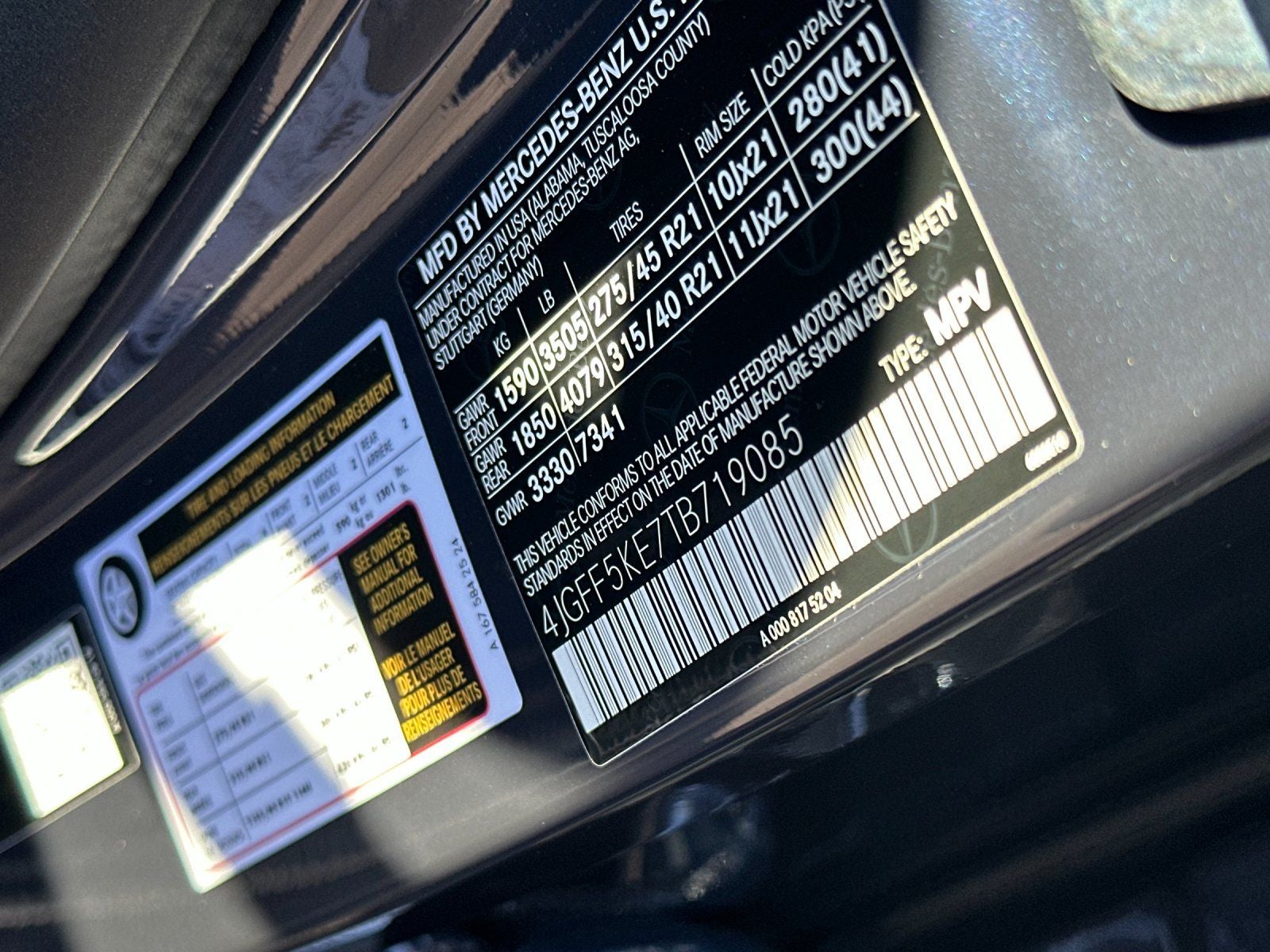 2026 Mercedes-Benz GLS GLS 450 4MATIC®