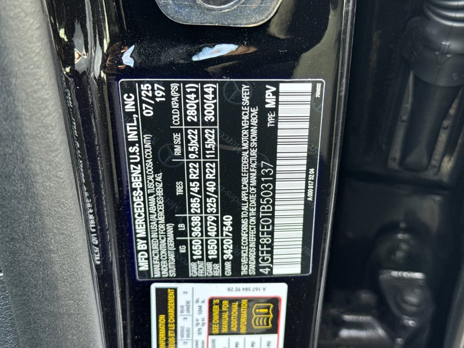 2026 Mercedes-Benz GLS GLS 580 4MATIC®