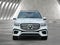 2026 Mercedes-Benz GLS GLS 580 4MATIC®