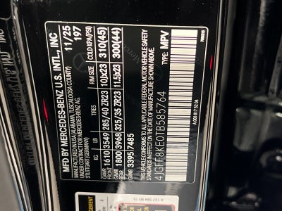 2026 Mercedes-Benz GLS GLS 63 AMG® 4MATIC®