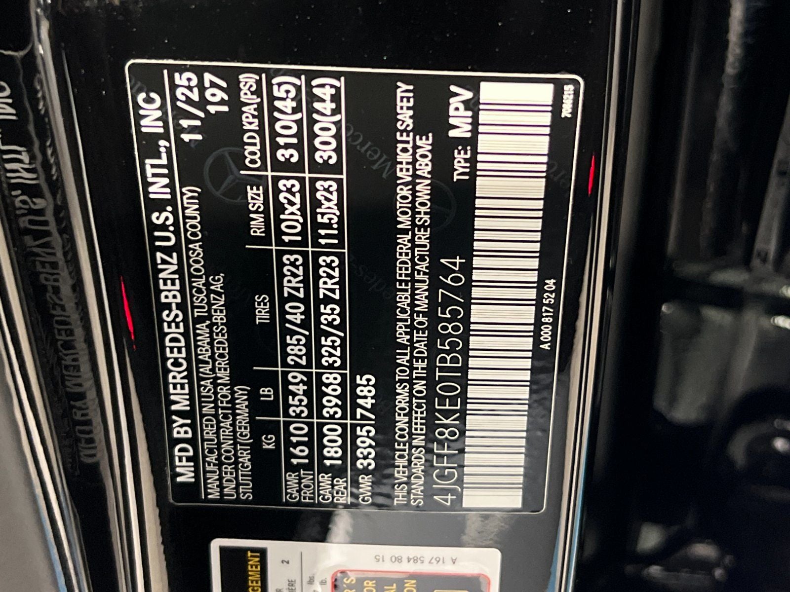 2026 Mercedes-Benz GLS GLS 63 AMG® 4MATIC®