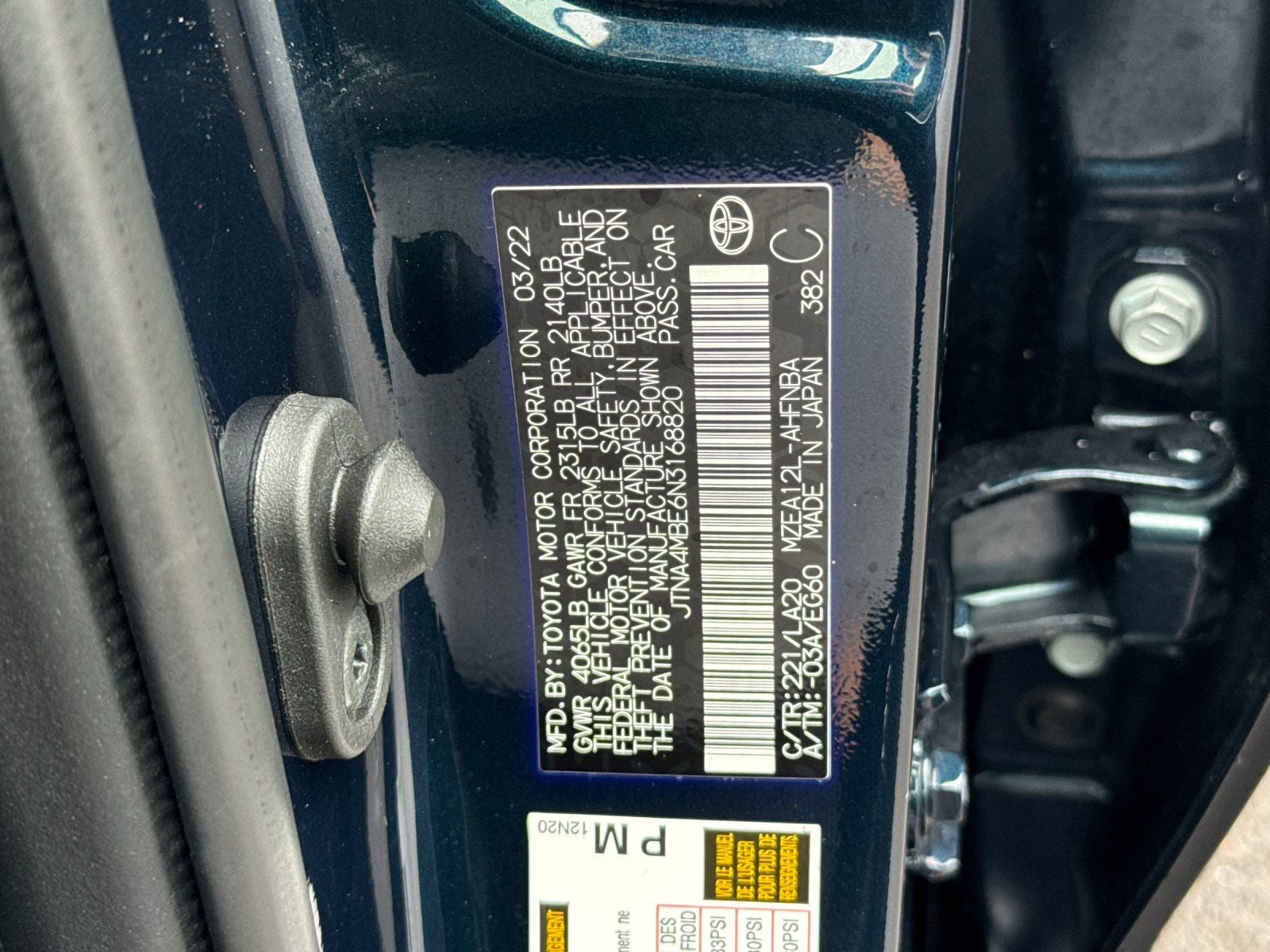 2022 Toyota Corolla Hatchback XSE