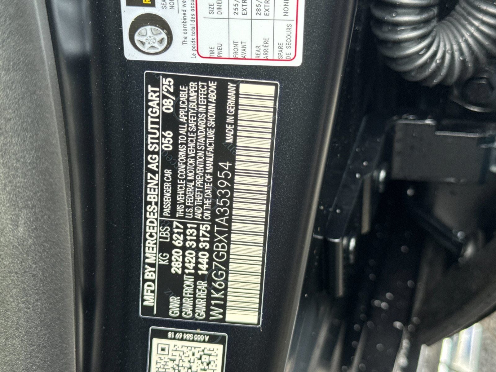 2026 Mercedes-Benz S-Class S 580 4MATIC®