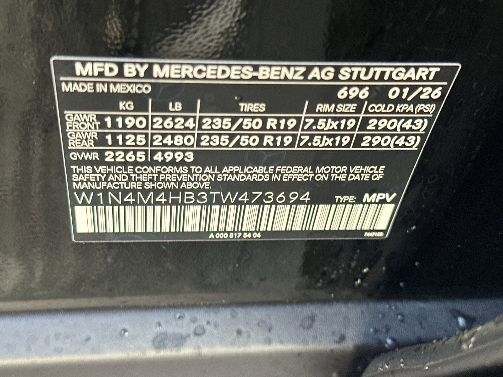 2026 Mercedes-Benz GLB GLB 250 4MATIC®