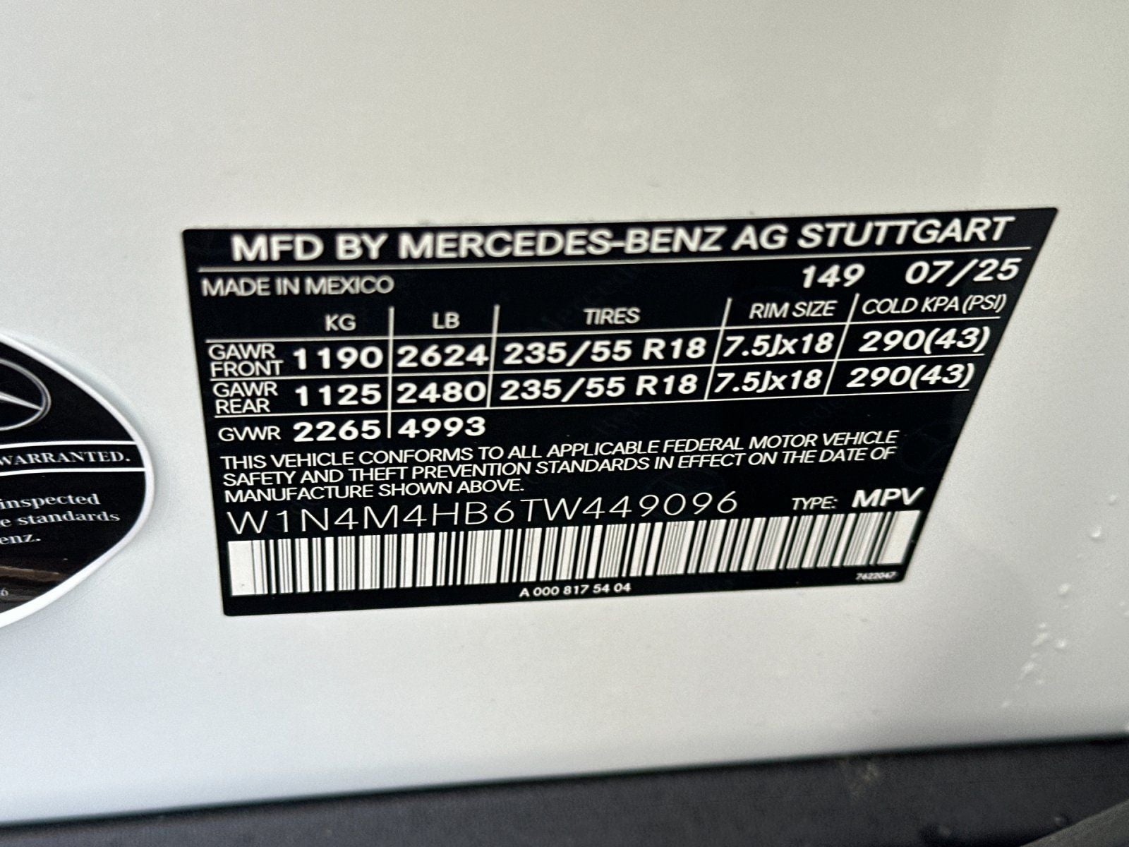 2026 Mercedes-Benz GLB GLB 250 4MATIC®