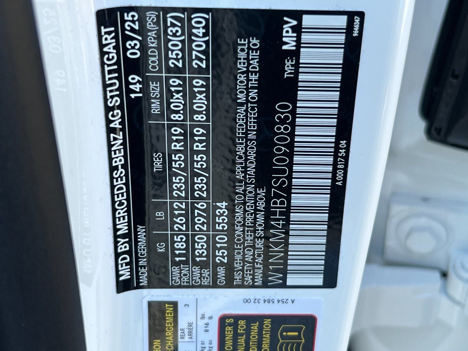 2025 Mercedes-Benz GLC GLC 300 4MATIC®