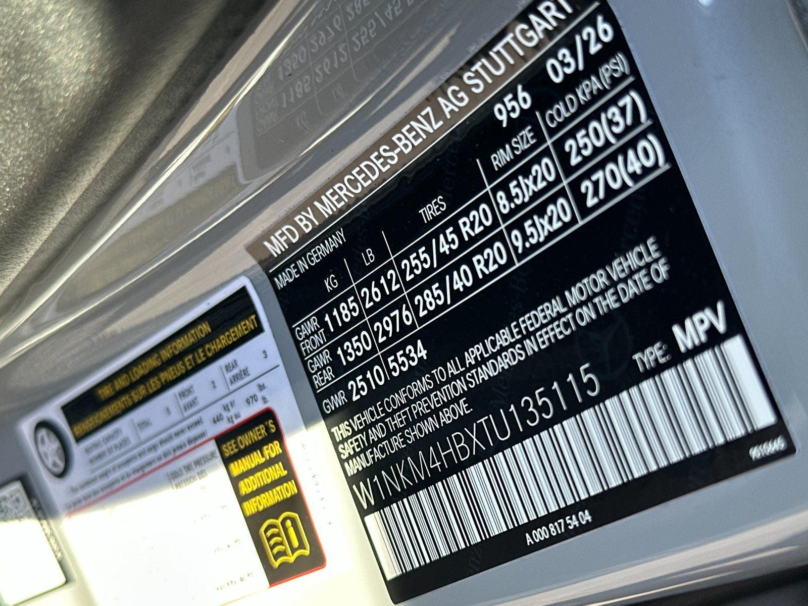 2026 Mercedes-Benz GLC GLC 300 4MATIC®