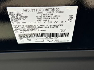 2017 Ford Explorer Limited
