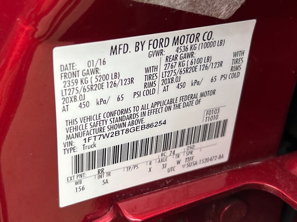 2016 Ford F-250SD Lariat