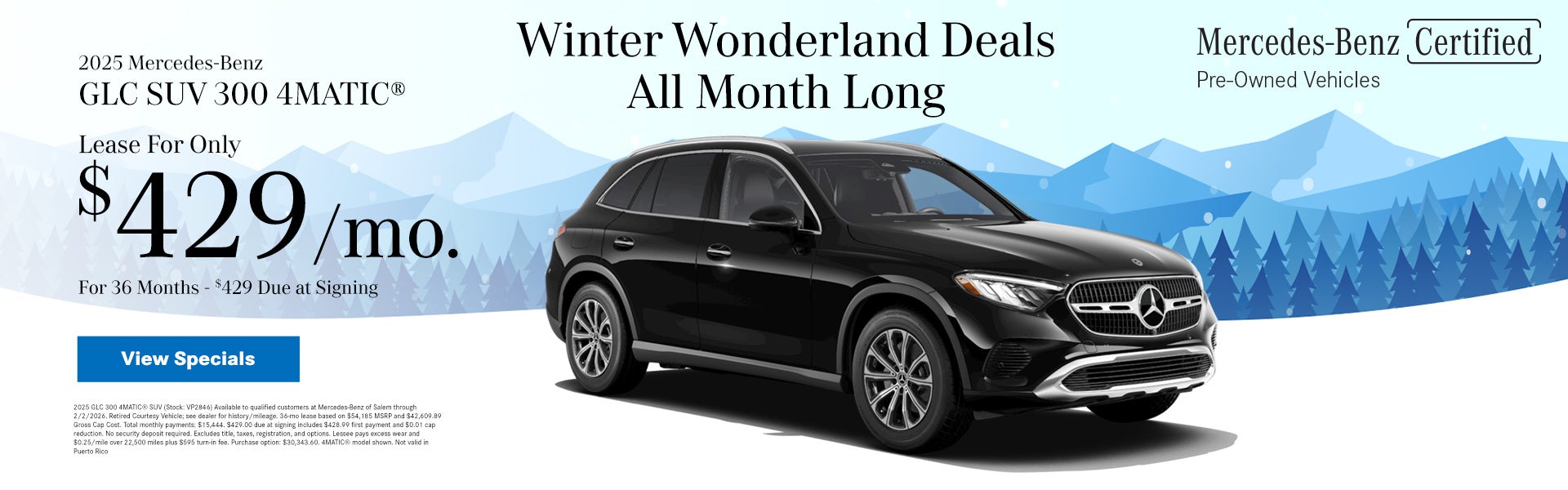 2025 Mercedes-Benz GLC SUV 300 4MATIC®